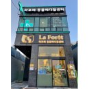 엘 동물병원 이미지