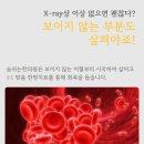 두정한의원 이미지