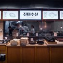 구운계절 이미지