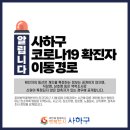 텐텐노래연습장 이미지