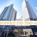 신우아파트 버스정류장 이미지