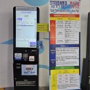 놀이터 삽교천점 | 당진가볼만한곳 :) 당진여행 &#34;삽교호 함상공원&#34; 아이와가볼만한곳