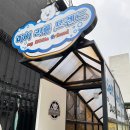 마이리틀프렌드 강남점 이미지