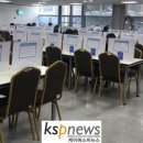 한국철도공사광명역구내식당