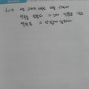 아브라함 주식회사 이미지