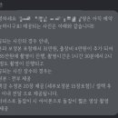 더모먼트 이미지