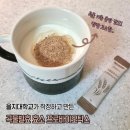 넥트리움 | 속편한 느낌이 좋아서 꾸준히 먹는 을지대학교 프로바이오틱스 발효곡물 효소유산균 공복루틴 정착후기