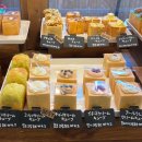 큐브 뽑기방 | 홍대 구우움ㅣ일본 가정집 감성 카페, 연남동 베이커리 투어