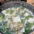 밥이맛있는집 - 광명시 | [제주시 오라동] 두루치기 8,000원 미친 가성비 ‘밥이 맛있는집’ 후기(내돈내산)
