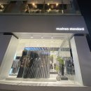 10월 5일의 일상/ 신논현역 라메스 피부과, 도스타코스 강남역점, 무신사 스탠다드 강남, 프로간장새우...