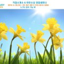 정 직업소개소 이미지