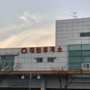 늦었지만 기록하는 군산여행