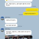 도담버블파티 | 출구도 없는데 나와봐야 미로