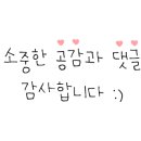 해피존스크린골프 이미지