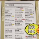월 강좌(5월) / k-pop 방송댄스 | 성서홈플 문화센터 키즈 k-pop 방송댄스 아이들이 좋아해요