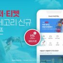 데일리유통 이미지