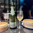 루이끌루에 | 앙드레 끌루에 드림 빈티지 2008(Andre Clouet Dream Vintage 2008)