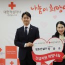 청호 이미지