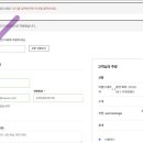 어썸그라운드 이미지