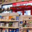 매곡약국 이미지