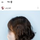 유앤정헤어 이미지