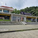 장유휴게소(식당) 이미지