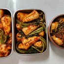 초록농산