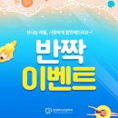 연세퍼스트원 치과의원 이미지