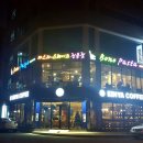 죽림해안로 이미지