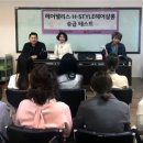 헤어팰리스 - 전주시 완산구 호암로 17 | 헤어팰리스