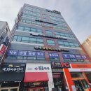 후의원