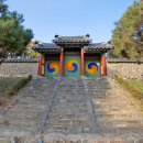 충신 유지걸 정려 이미지