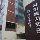 교육문화회관 체력단련장 이미지