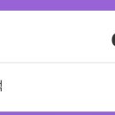 (주)주엔 이미지