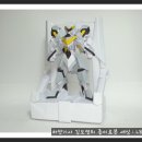 레이인더스트리