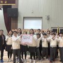 파평초등학교 이미지