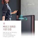 모아열쇠 이미지