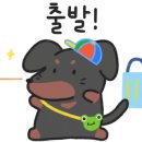 동명식육식당
