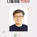 서복전시관-주차장 이미지