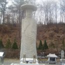 용화사 석조보살입상 이미지