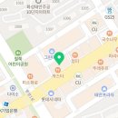 천명유도관 병점 이미지