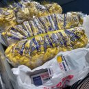 가나종합건재 이미지