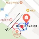 광교중앙2 이미지