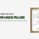 헤이리 너싱홈 이미지