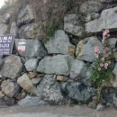 설레임펜션 이미지