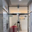 단단사진관