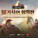 레인 이미지