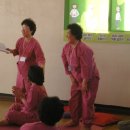 사제보건진료소 이미지