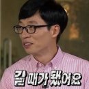 황박사 수원 왕 갈비 | 2026-03(1)