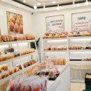 던킨도너츠 홍성점 | 홍성 빵집오빠 광천점 가성비 빵집